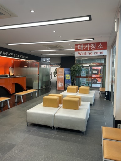 스윗해_제주 이미지