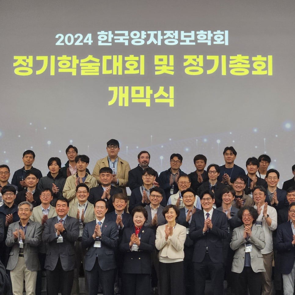 학술정보센터 이미지