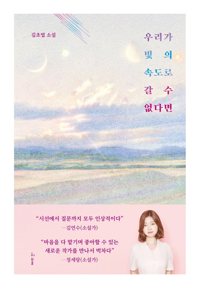 노웨어필름 이미지