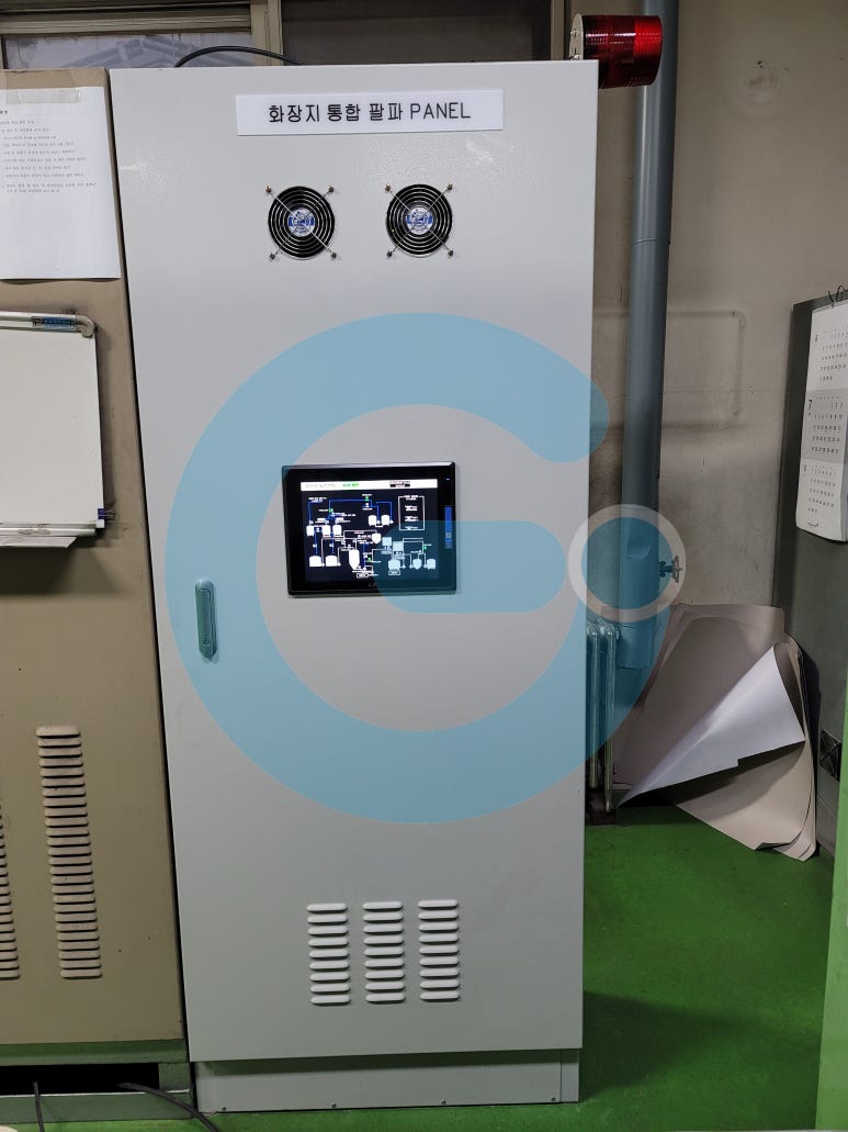 지아이시스템 이미지
