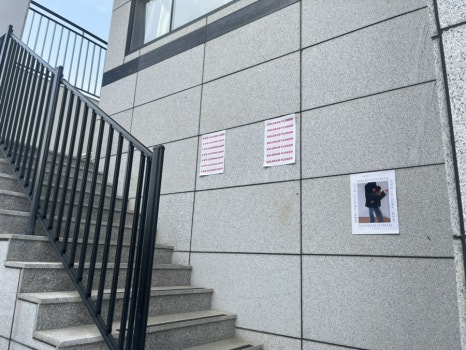 플라워앤솔 이미지