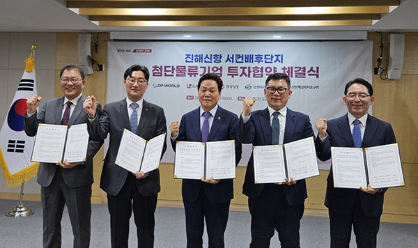 (주)엘엑스판토스 이미지