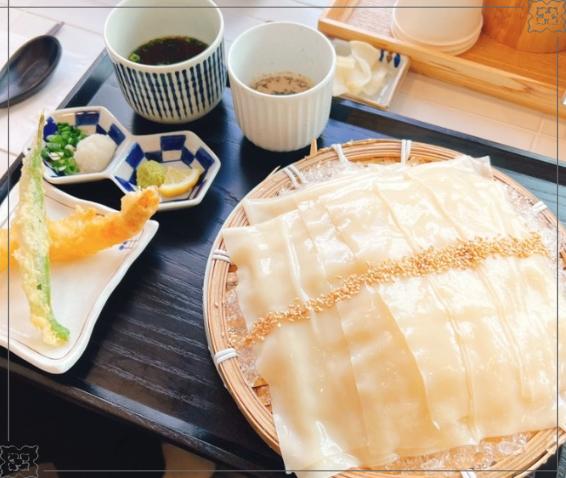 요미우돈교자청주 이미지