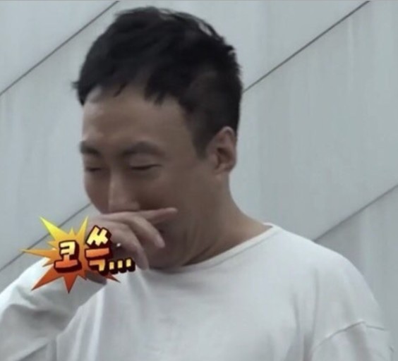 육블럭 사진 1