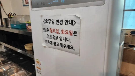 명품짬뽕 이미지