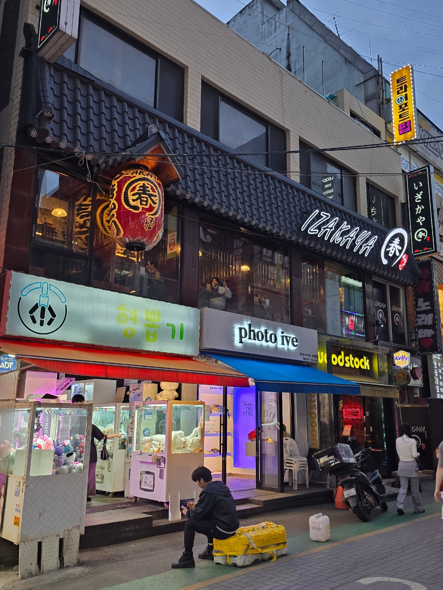 파리바게트부평점 이미지