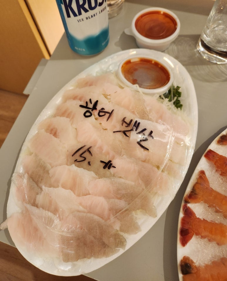 동경축산 이미지