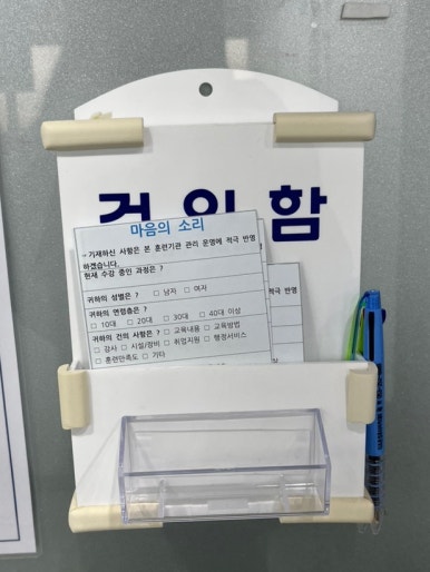 윤성컴퓨터디자인DX아카데미 이미지