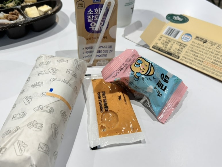 동림패키지 이미지