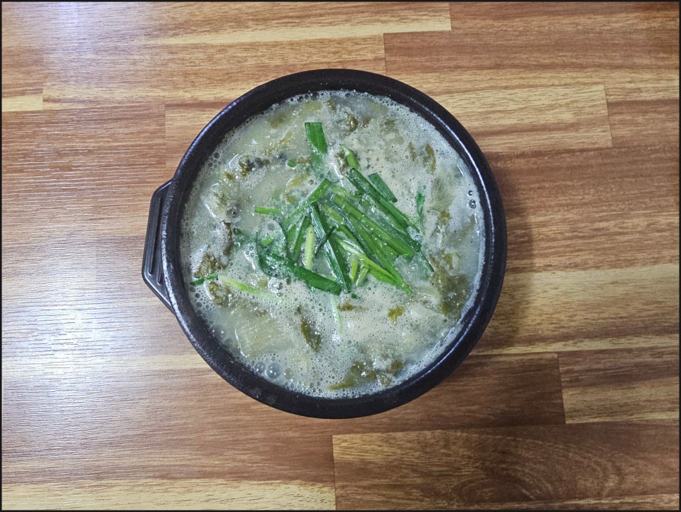 시골어탕 이미지