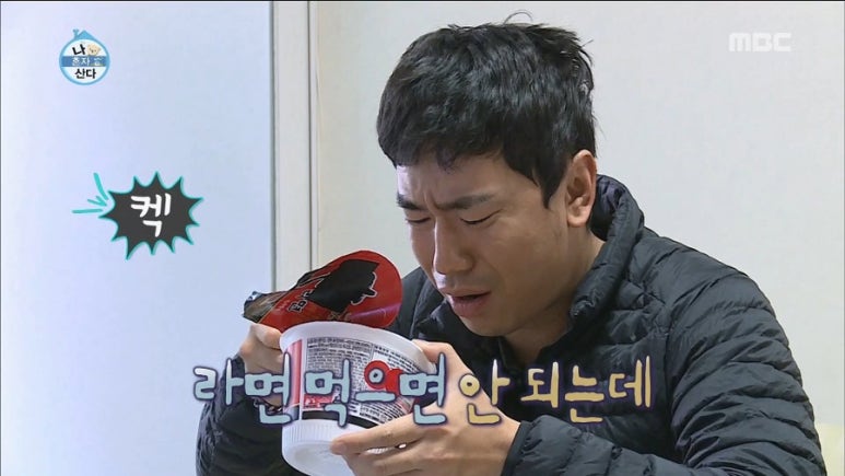 고소미부엌 이미지