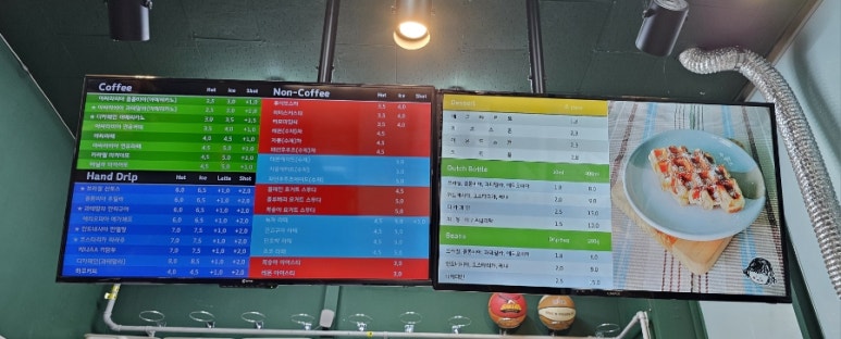 루다아빠커피연구소 이미지