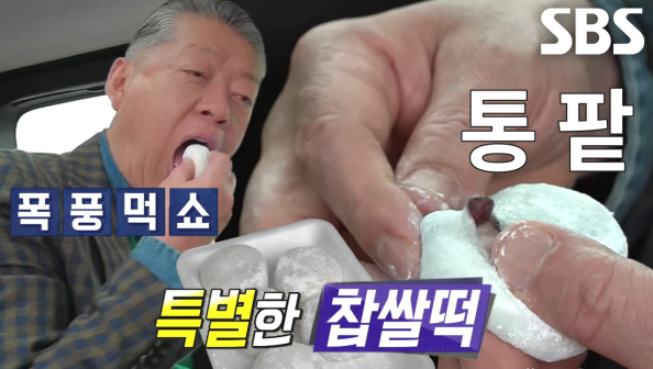 쎄느 이미지