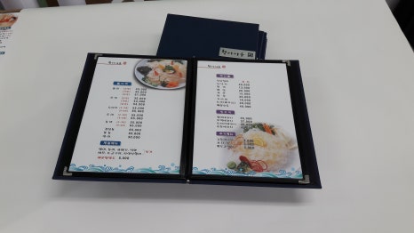 장현기획 이미지