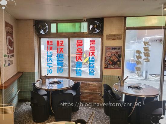 경아식당영등포 이미지