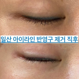 율스토리 이미지