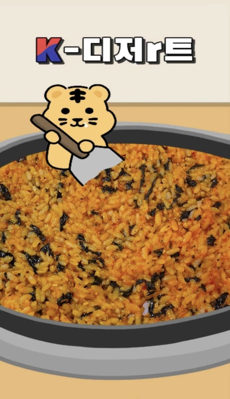 은진다방 이미지