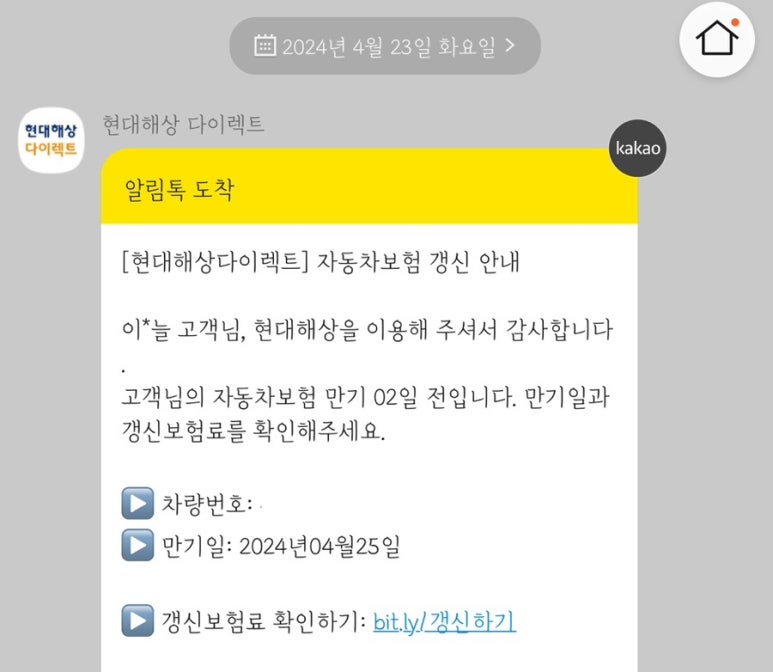 엘프폴스튜디오 이미지