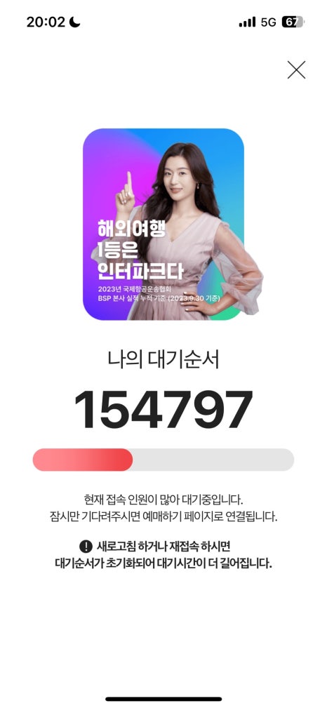 페이보리 이미지
