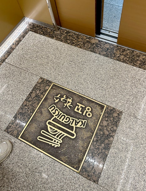 잉꼬그룹 이미지