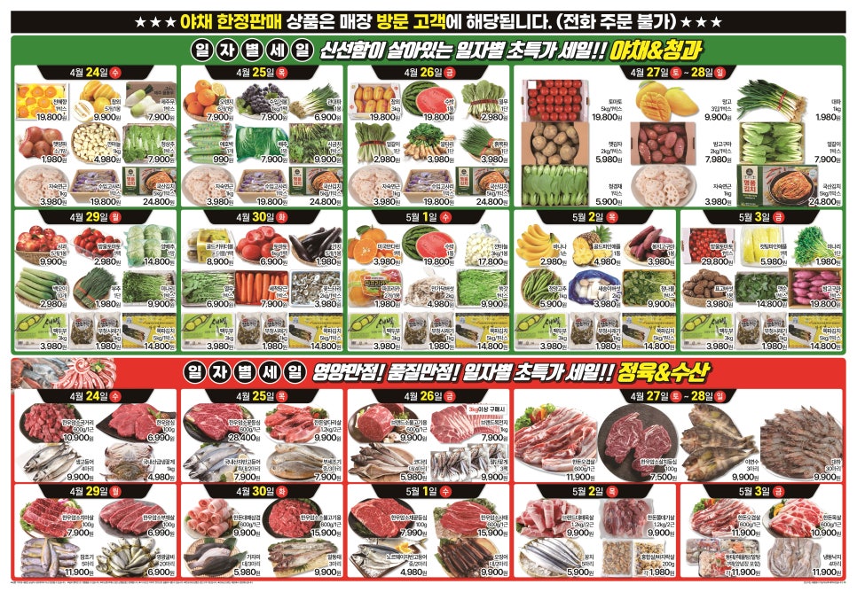 리치베로니마트 이미지