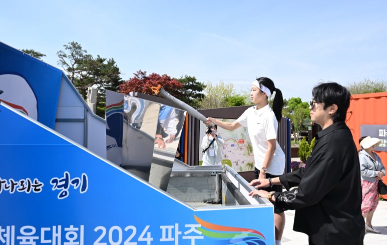 성화계기 이미지