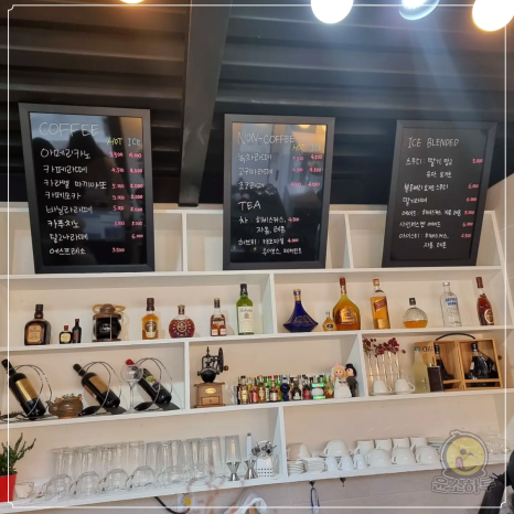 소곤소곤커피소리 이미지