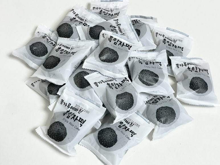 블루탐영농조합법인 이미지