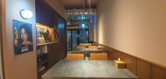 별이빛나는연어육회 이미지
