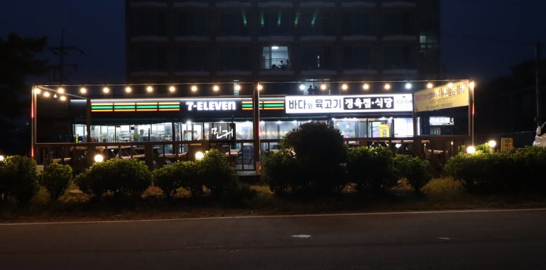 오션노래연습장 이미지