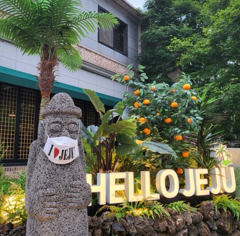 제줏간 군산점 이미지