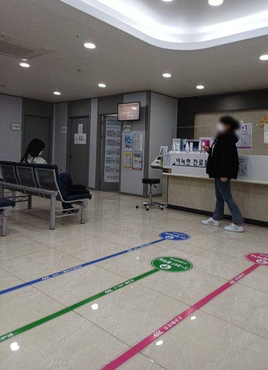 365늘봄메디칼의원 이미지
