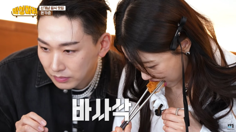 미주헤어 이미지