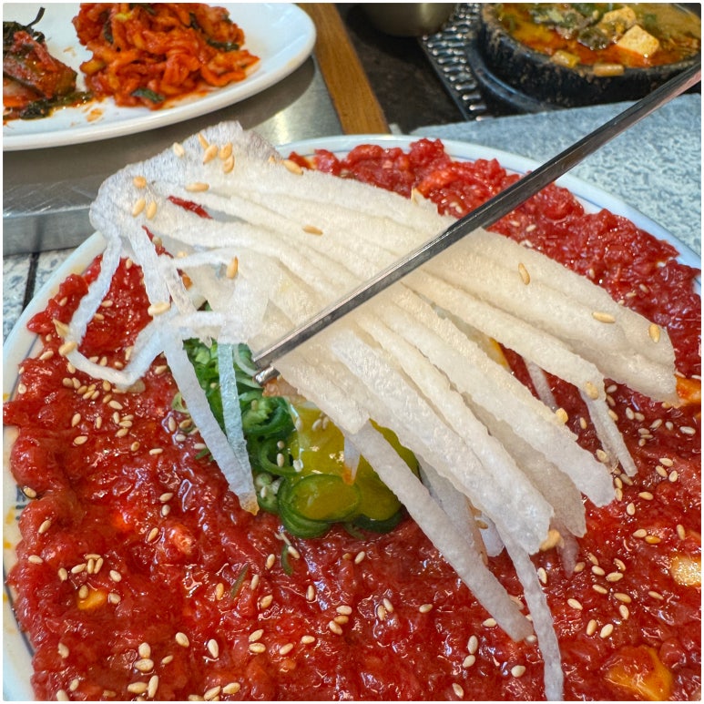 나루가든 이미지