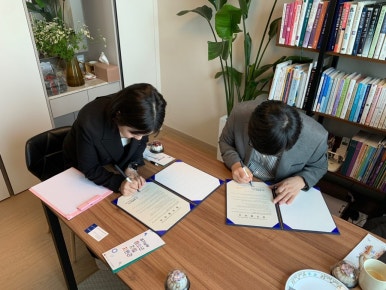 아토머스(주) 이미지
