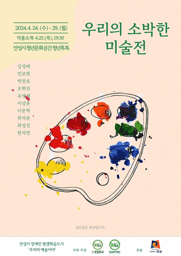 한길문화 이미지