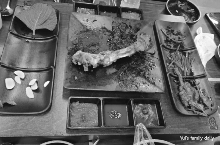 귀한족발청주 이미지