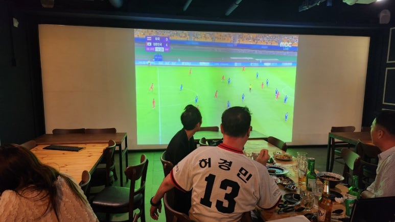 로이드맥주 이미지