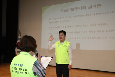 관악재활용 이미지