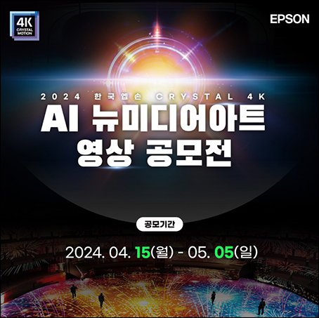 한국미디어주 이미지