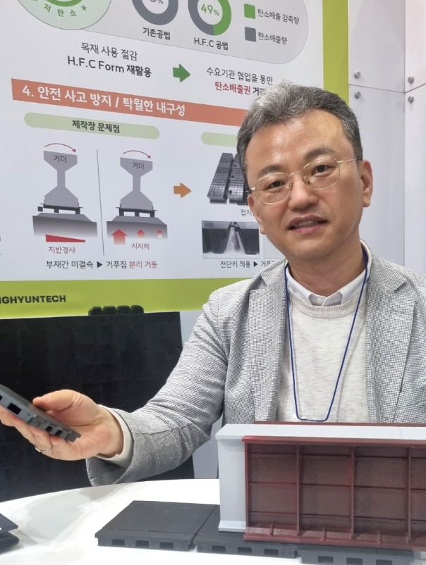 성현테크 이미지