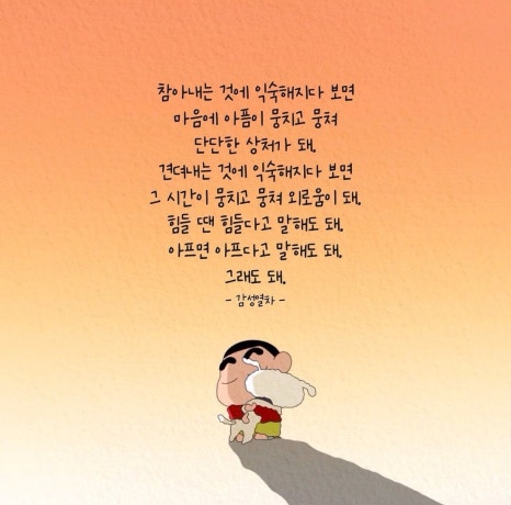 그릿짐 이미지