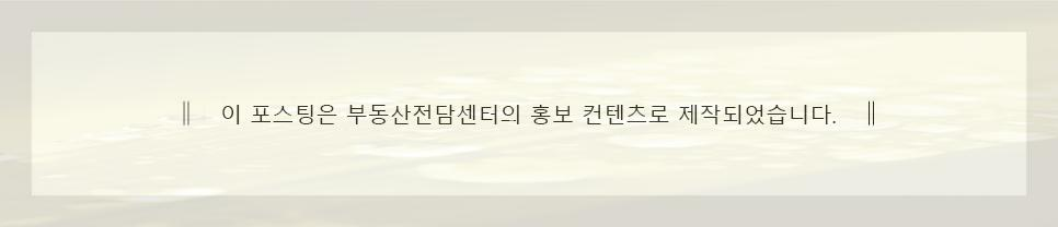운성법률사무소 이미지