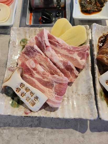 한약먹은생삼겹 이미지