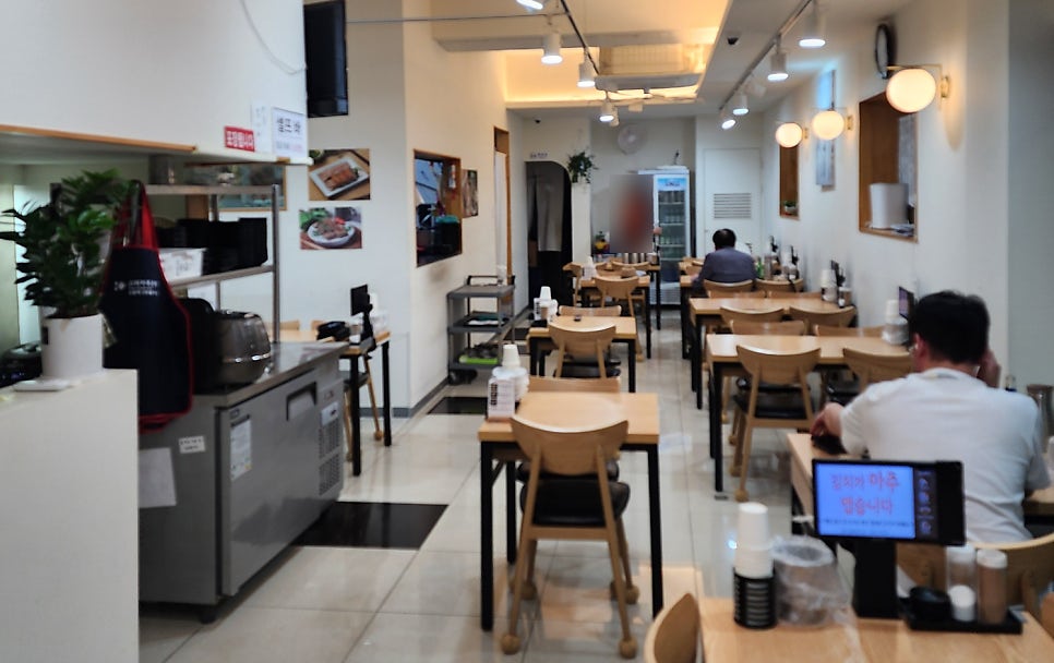 수정닭반마리칼국수 이미지