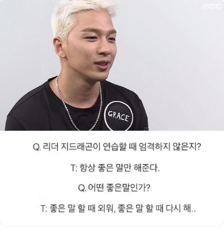 열넷 이미지