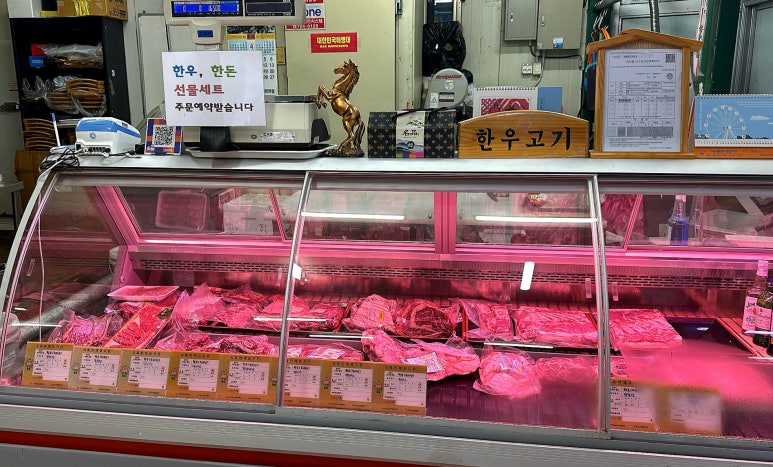 화원식육식당 이미지