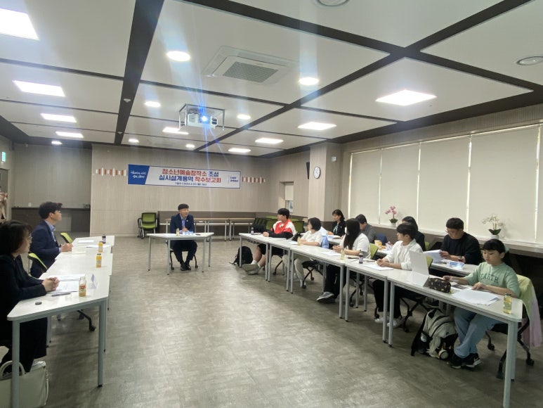 행복창작소 이미지
