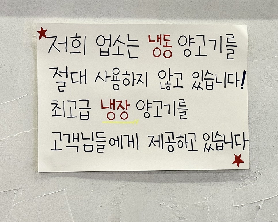 양하대교 이미지