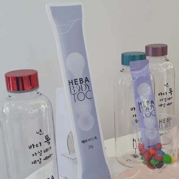 바디톡 이미지